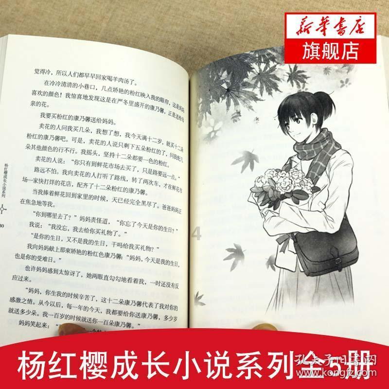 划龙舟吃粽子