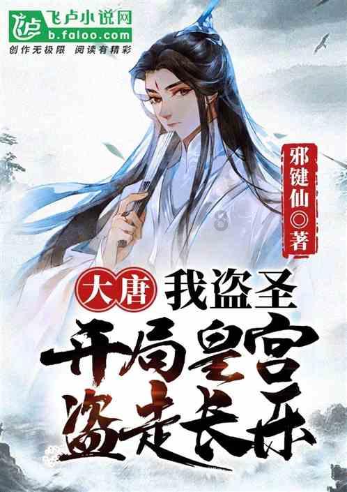 马厂村开展“洁美家园在行动” 环保文明实践活动