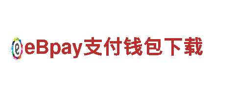 专业游戏广告公司亿博体育官方app